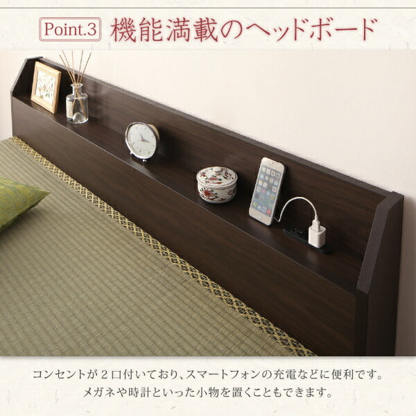 【新商品】お客様組立 布団が収納できる棚・コンセント付き畳ベッド い草畳 ダブル 送料無料