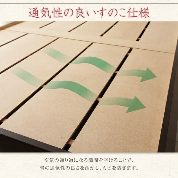 【新商品】お客様組立 布団が収納できる棚・コンセント付き畳ベッド クッション畳 ダブル 送料無料