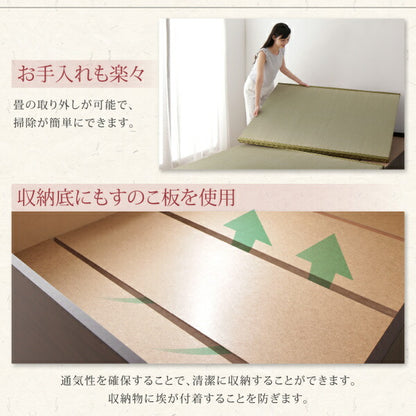 【新商品】お客様組立 布団が収納できる棚・コンセント付き畳ベッド 洗える畳 シングル 送料無料