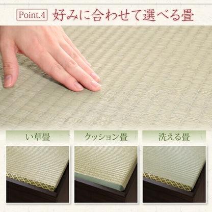 【新商品】お客様組立 布団が収納できる棚・コンセント付き畳ベッド い草畳 ダブル 送料無料