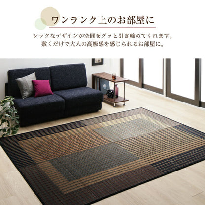 【新商品】掛川織国産デザインい草ラグ　 礎 いしずえ 不織布なし 191×250cm 送料無料