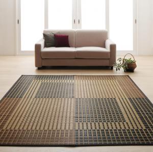 【新商品】掛川織国産デザインい草ラグ　 礎 いしずえ 不織布あり 191×250cm 送料無料