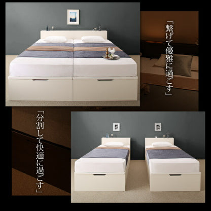 組立設置付 棚・照明・コンセント付国産大型跳ね上げ収納ベッド Caudillne コーディルネ マルチラススーパースプリングマットレス付き 縦開き クイーン(SS×2) 送料無料