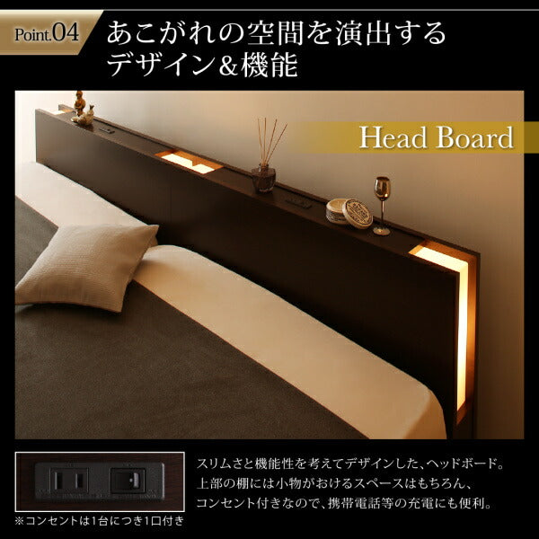 組立設置付 棚・照明・コンセント付国産大型跳ね上げ収納ベッド Caudillne コーディルネ 薄型スタンダードポケットコイルマットレス付き 縦開き クイーン(SS×2) 送料無料