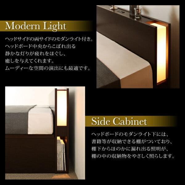 【新商品】お客様組立 棚・照明・コンセント付国産大型跳ね上げ収納ベッド Caudillne コーディルネ 薄型抗菌国産ポケットコイルマットレス付き 縦開き キング(SS+S) 送料無料