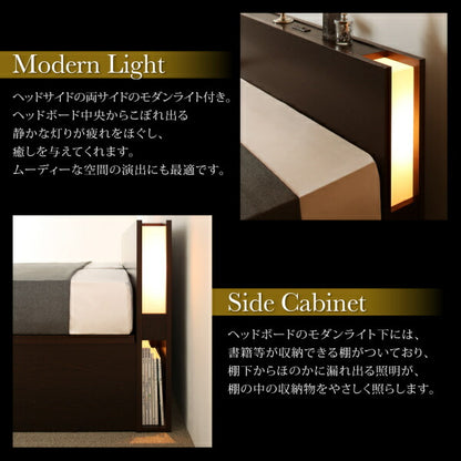 【新商品】お客様組立 棚・照明・コンセント付国産大型跳ね上げ収納ベッド Caudillne コーディルネ マルチラススーパースプリングマットレス付き 縦開き キング(SS+S) 送料無料