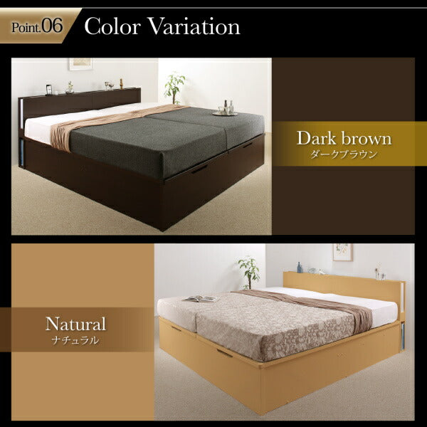 組立設置付 棚・照明・コンセント付国産大型跳ね上げ収納ベッド Caudillne コーディルネ 薄型プレミアムポケットコイルマットレス付き 縦開き クイーン(SS×2) 送料無料
