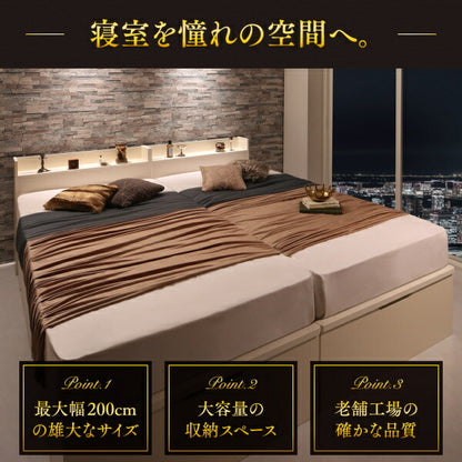 【新商品】組立設置付 棚・コンセント付き国産大型サイズ跳ね上げ収納ベッド Jada ジェイダ 薄型スタンダードポケットコイルマットレス付き 縦開き キング(SS+S) 送料無料