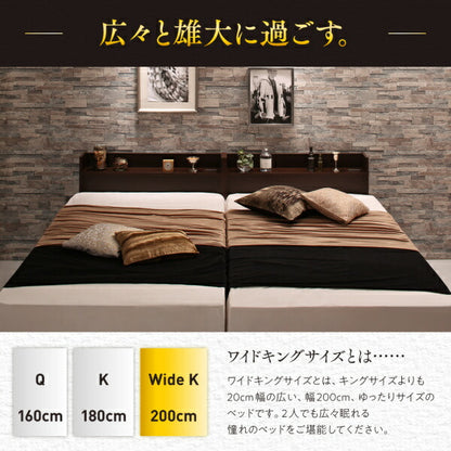 【新商品】組立設置付 棚・コンセント付き国産大型サイズ跳ね上げ収納ベッド Jada ジェイダ 薄型スタンダードポケットコイルマットレス付き 縦開き キング(SS+S) 送料無料