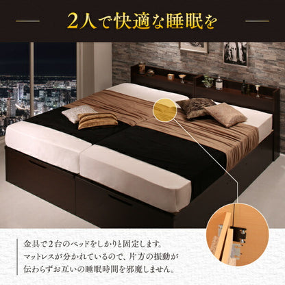 【新商品】組立設置付 棚・コンセント付き国産大型サイズ跳ね上げ収納ベッド Jada ジェイダ 薄型スタンダードポケットコイルマットレス付き 縦開き キング(SS+S) 送料無料