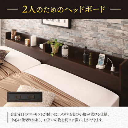 組立設置付 棚・コンセント付き国産大型サイズ跳ね上げ収納ベッド Jada ジェイダ 薄型抗菌国産ポケットコイルマットレス付き 縦開き ワイドK200 送料無料