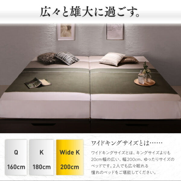 組立設置付 国産大型サイズ跳ね上げ収納ベッド Cervin セルヴァン 薄型スタンダードボンネルコイルマットレス付き 縦開き クイーン(SS×2) 送料無料