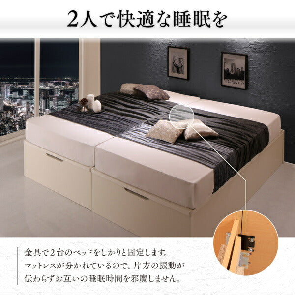 組立設置付 国産大型サイズ跳ね上げ収納ベッド Cervin セルヴァン 薄型スタンダードボンネルコイルマットレス付き 縦開き クイーン(SS×2) 送料無料