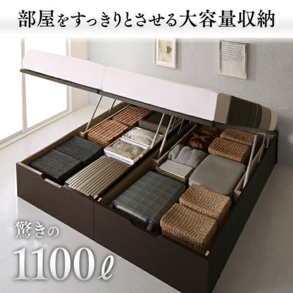 【新商品】組立設置付 国産大型サイズ跳ね上げ収納ベッド Cervin セルヴァン マルチラススーパースプリングマットレス付き 縦開き キング(SS+S) 送料無料