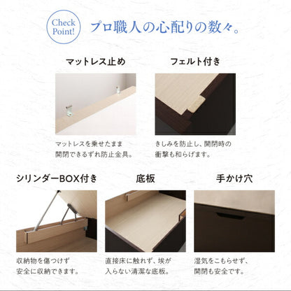 組立設置付 国産大型サイズ跳ね上げ収納ベッド Cervin セルヴァン 薄型スタンダードボンネルコイルマットレス付き 縦開き クイーン(SS×2) 送料無料
