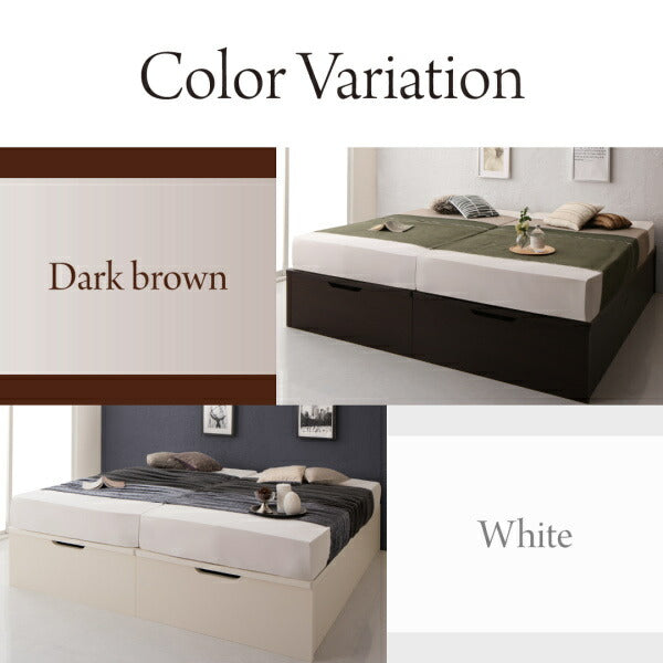 【新商品】組立設置付 国産大型サイズ跳ね上げ収納ベッド Cervin セルヴァン 薄型抗菌国産ポケットコイルマットレス付き 縦開き キング(SS+S) 送料無料