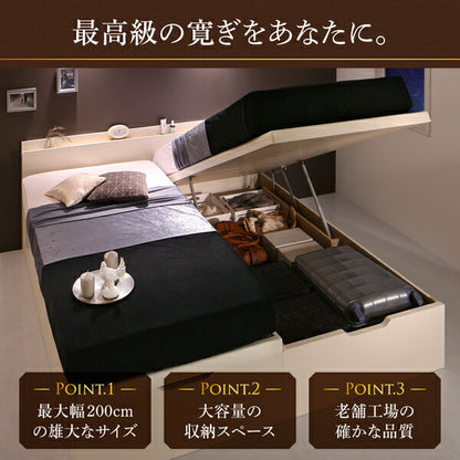 【新商品】組立設置付 棚・コンセント付き国産大型サイズ頑丈跳ね上げ収納ベッド ナヴァル Naval 薄型スタンダードポケットコイルマットレス付き 縦開き キング(SS+S) 送料無料