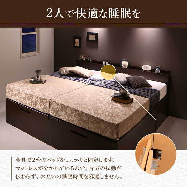 【新商品】組立設置付 棚・コンセント付き国産大型サイズ頑丈跳ね上げ収納ベッド ナヴァル Naval 薄型スタンダードポケットコイルマットレス付き 縦開き キング(SS+S) 送料無料