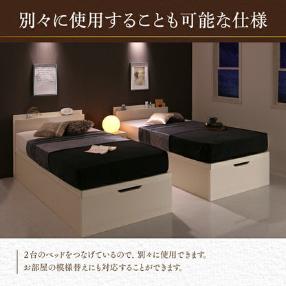 【新商品】お客様組立 棚・コンセント付き国産大型サイズ頑丈跳ね上げ収納ベッド ナヴァル Naval 薄型プレミアムポケットコイルマットレス付き 縦開き ワイドK200 送料無料
