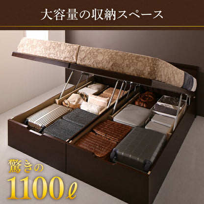【新商品】組立設置付 棚・コンセント付き国産大型サイズ頑丈跳ね上げ収納ベッド ナヴァル Naval 薄型スタンダードポケットコイルマットレス付き 縦開き キング(SS+S) 送料無料