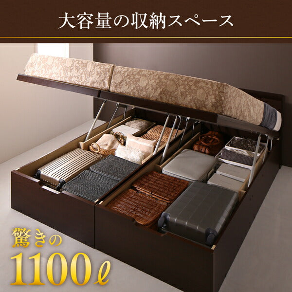 【新商品】お客様組立 棚・コンセント付き国産大型サイズ頑丈跳ね上げ収納ベッド ナヴァル Naval 薄型プレミアムボンネルコイルマットレス付き 縦開き クイーン(SS×2) 送料無料