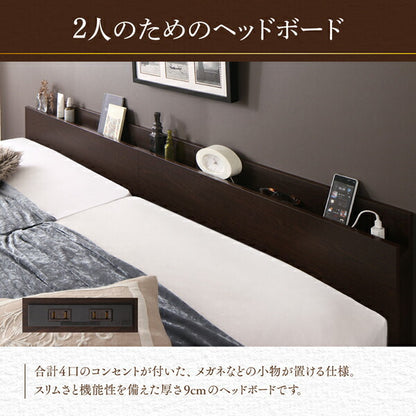【新商品】お客様組立 棚・コンセント付き国産大型サイズ頑丈跳ね上げ収納ベッド ナヴァル Naval 薄型プレミアムボンネルコイルマットレス付き 縦開き ワイドK200 送料無料