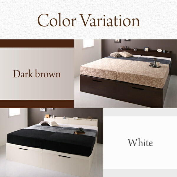 【新商品】お客様組立 棚・コンセント付き国産大型サイズ頑丈跳ね上げ収納ベッド ナヴァル Naval 薄型プレミアムボンネルコイルマットレス付き 縦開き キング(SS+S) 送料無料