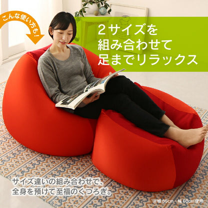 【新商品】3サイズから選べるマイクロビーズクッション 幅60cm 送料無料