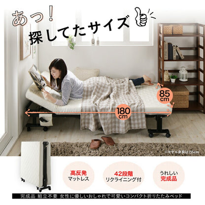【新商品】完成品 組立不要 女性に優しいおしゃれで可愛いコンパクト折りたたみベッド Mallow マロウ セミシングル ショート丈 送料無料