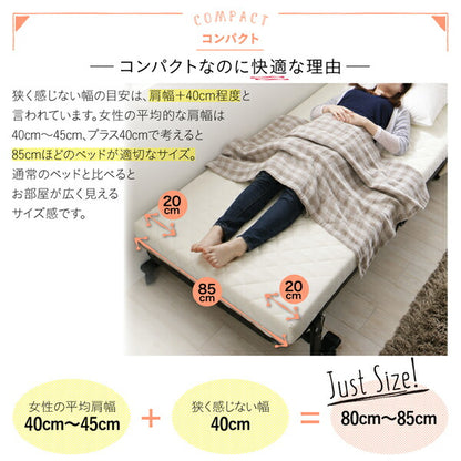【新商品】完成品 組立不要 女性に優しいおしゃれで可愛いコンパクト折りたたみベッド Mallow マロウ セミシングル ショート丈 送料無料