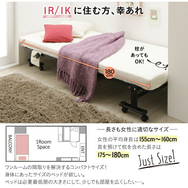 【新商品】完成品 組立不要 女性に優しいおしゃれで可愛いコンパクト折りたたみベッド Mallow マロウ セミシングル ショート丈 送料無料
