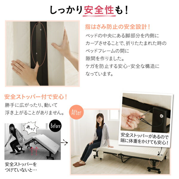 【新商品】完成品 組立不要 女性に優しいおしゃれで可愛いコンパクト折りたたみベッド Mallow マロウ セミシングル ショート丈 送料無料