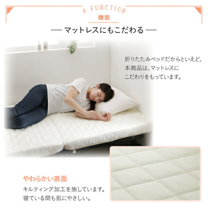 【新商品】完成品 組立不要 女性に優しいおしゃれで可愛いコンパクト折りたたみベッド Mallow マロウ セミシングル ショート丈 送料無料