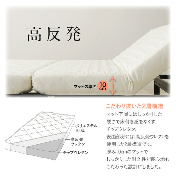 【新商品】完成品 組立不要 女性に優しいおしゃれで可愛いコンパクト折りたたみベッド Mallow マロウ セミシングル ショート丈 送料無料