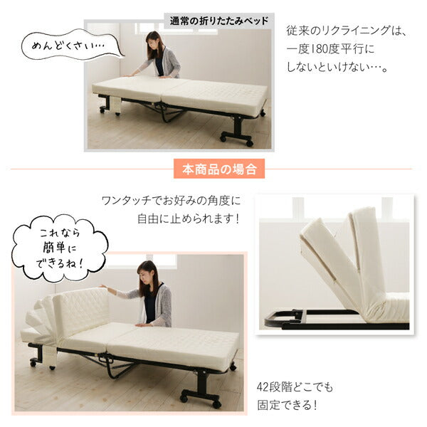 【新商品】完成品 組立不要 女性に優しいおしゃれで可愛いコンパクト折りたたみベッド Mallow マロウ セミシングル ショート丈 送料無料