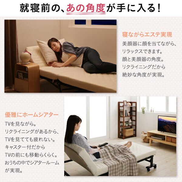 【新商品】完成品 組立不要 女性に優しいおしゃれで可愛いコンパクト折りたたみベッド Mallow マロウ セミシングル ショート丈 送料無料