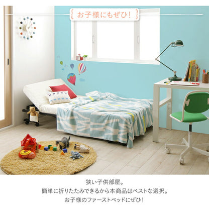 【新商品】完成品 組立不要 女性に優しいおしゃれで可愛いコンパクト折りたたみベッド Mallow マロウ セミシングル ショート丈 送料無料
