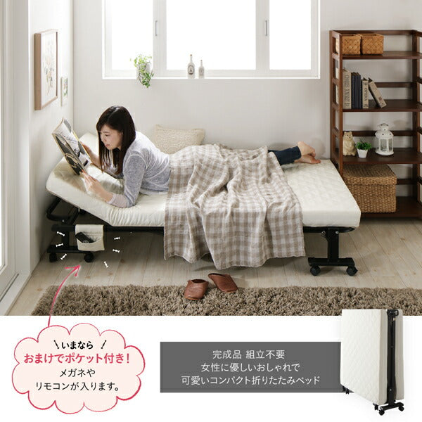 【新商品】完成品 組立不要 女性に優しいおしゃれで可愛いコンパクト折りたたみベッド Mallow マロウ セミシングル ショート丈 送料無料