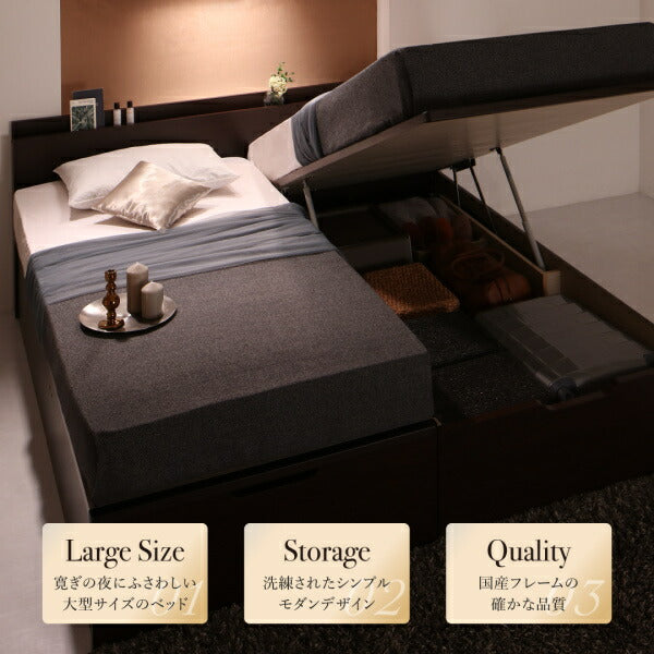 【新商品】組立設置付 棚・コンセント付国産大型サイズ跳ね上げ収納ベッド Landelutz ランデルッツ 薄型プレミアムポケットコイルマットレス付き 縦開き ワイドK200 送料無料