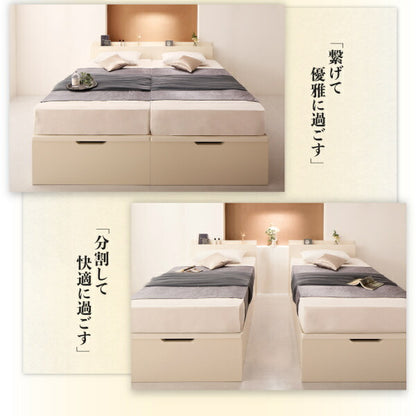 【新商品】組立設置付 棚・コンセント付国産大型サイズ跳ね上げ収納ベッド Landelutz ランデルッツ 薄型プレミアムポケットコイルマットレス付き 縦開き ワイドK200 送料無料