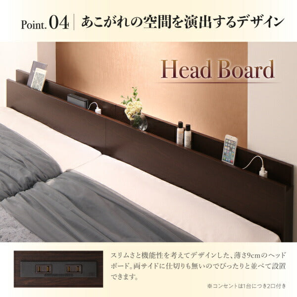 【新商品】お客様組立 棚・コンセント付国産大型サイズ跳ね上げ収納ベッド Landelutz ランデルッツ 薄型スタンダードポケットコイルマットレス付き 縦開き キング(SS+S) 送料無料