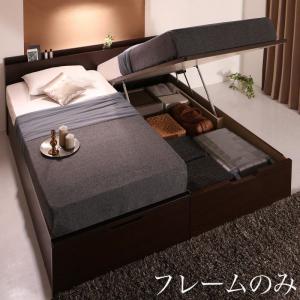 組立設置付 棚・コンセント付国産大型サイズ跳ね上げ収納ベッド Landelutz ランデルッツ ベッドフレームのみ 縦開き ワイドK200 送料無料
