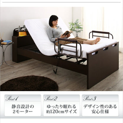 【新商品】お客様組立 寝返りができる棚・コンセント・ライト付き幅広電動介護ベッド ウレタンマットレス付き ２モーター セミダブル 送料無料