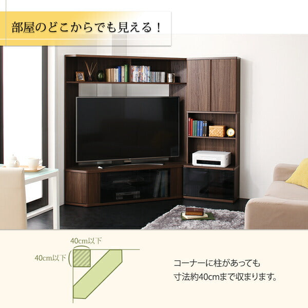 【新商品】ハイタイプコーナーテレビボード コーナープラス Corner+ テレビボード 150 161 40 送料無料