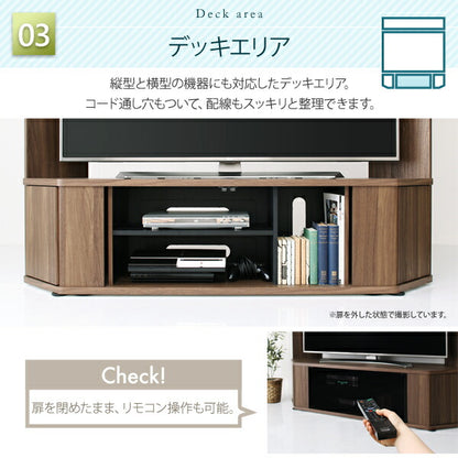 【新商品】ハイタイプコーナーテレビボード コーナープラス Corner+ テレビボード 150 161 40 送料無料