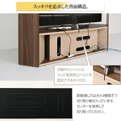 【新商品】ハイタイプコーナーテレビボード コーナープラス Corner+ テレビボード 150 161 40 送料無料