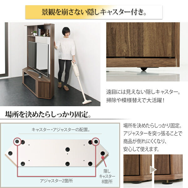 【新商品】ハイタイプコーナーテレビボード コーナープラス Corner+ テレビボード 150 161 40 送料無料