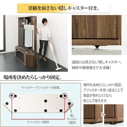 【新商品】ハイタイプコーナーテレビボード コーナープラス Corner+ テレビボード 150 161 40 送料無料