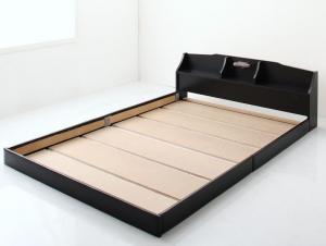 【新商品】国産　コンセント・照明付　カップルにうれしいフロアベッド   ベッドフレームのみ セミダブル 送料無料