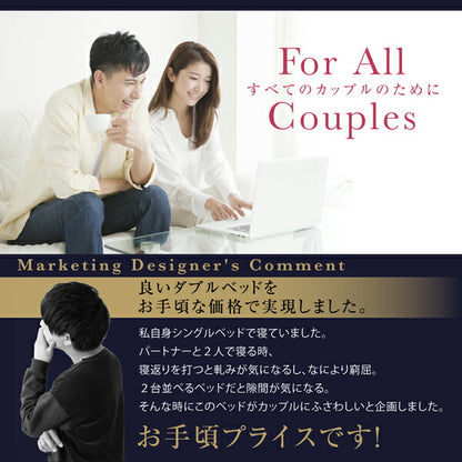 【新商品】国産　コンセント・照明付　カップルにうれしいフロアベッド   ボンネルコイルマットレス付き セミダブル 送料無料